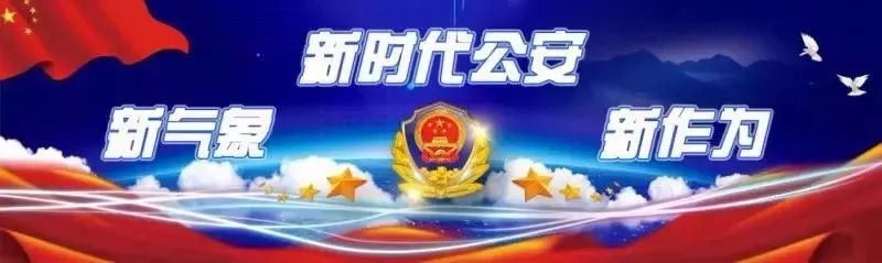 長(cháng)白轄區降雪路面安全提示_出行提示_駕車(chē)出行降速控距亮尾