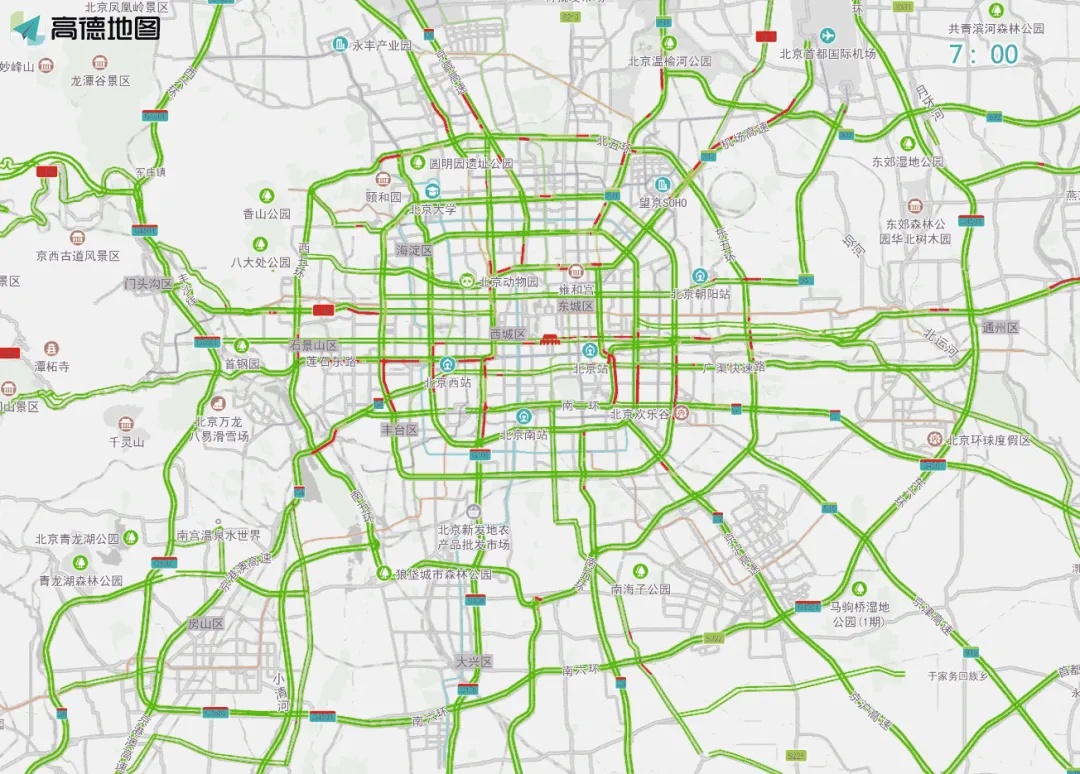 2025年元旦高速不免費_限行_北京限行尾號輪換時(shí)間