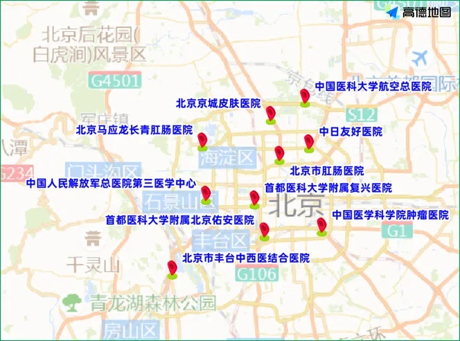 2025年元旦高速不免費_北京限行尾號輪換時(shí)間_限行