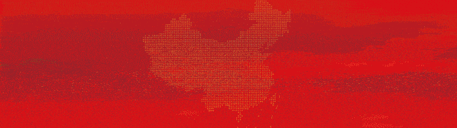 雨天行車(chē)注意事項_保持良好視野_出行提示