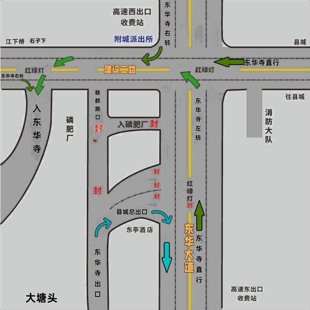 國慶中秋交通安全出行提示_翁源交警發(fā)布兩公布一提示_出行提示