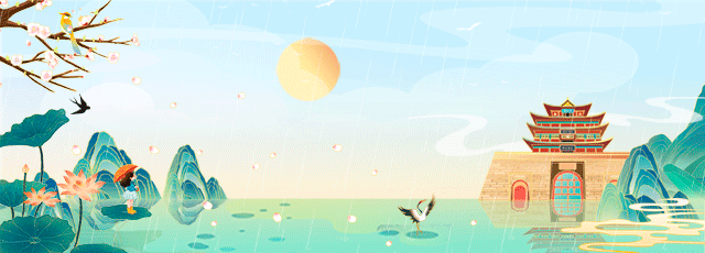 中秋國慶安全文明出游_提前準備避開(kāi)高峰_出行提示