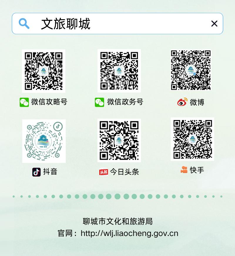 中秋國慶安全文明出游_出行提示_提前準備避開(kāi)高峰