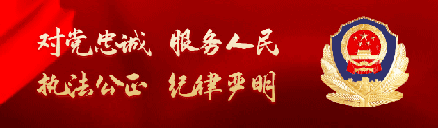 出行提示_ 端午節銅仁出行安全指南 _