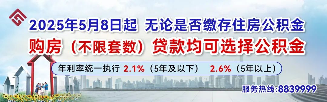 出行提示_端午節自駕游安全出行_端午節高速公路免費情況