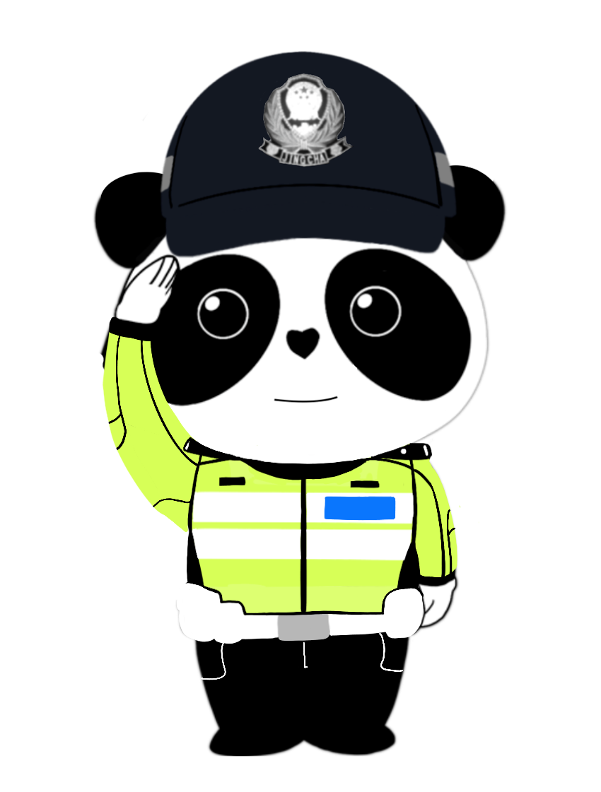 學(xué)生上下學(xué)交通安全知識_成都交警十一分局開(kāi)學(xué)交通安全提示_出行提示