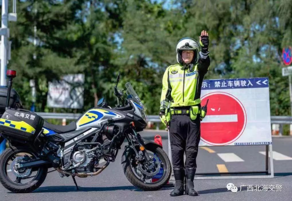 中秋節北海旅游景點(diǎn)交通_中秋節北海交通路況_出行提示