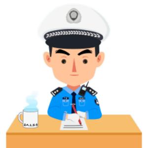 雨天行車(chē)安全_出行提示_東豐天氣預報交通提醒