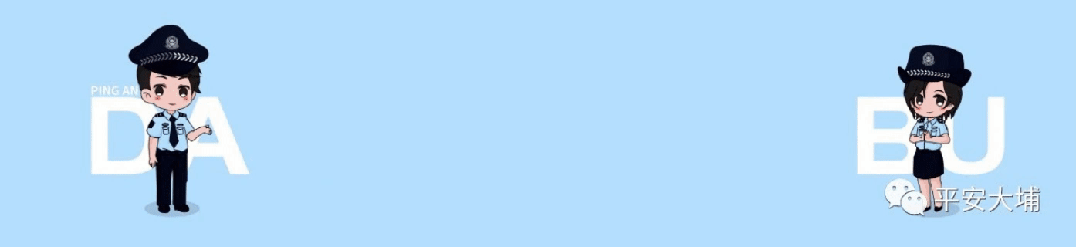 梅州雙節假期交通路況_國慶中秋梅州交通出行提示_出行提示