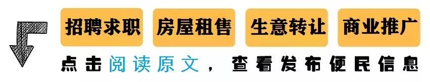 出行提示_永登縣國慶節交通路況信息_國慶中秋交通出行提示