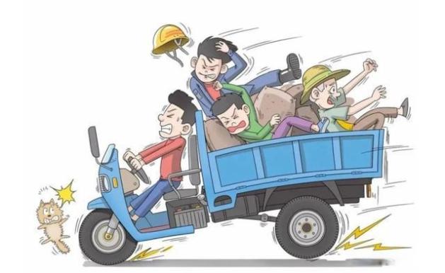 農用車(chē)秋收安全提示_出行提示_面包車(chē)超員超載危害