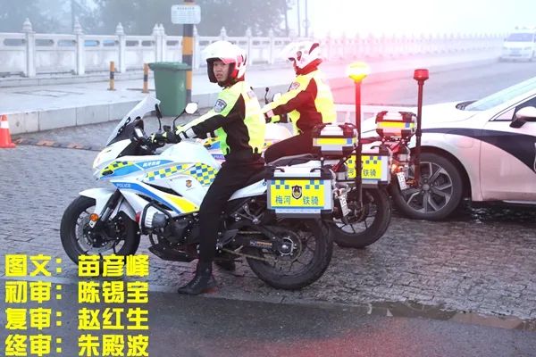 出行提示_雨天駕駛注意事項_雨天行車(chē)安全指南