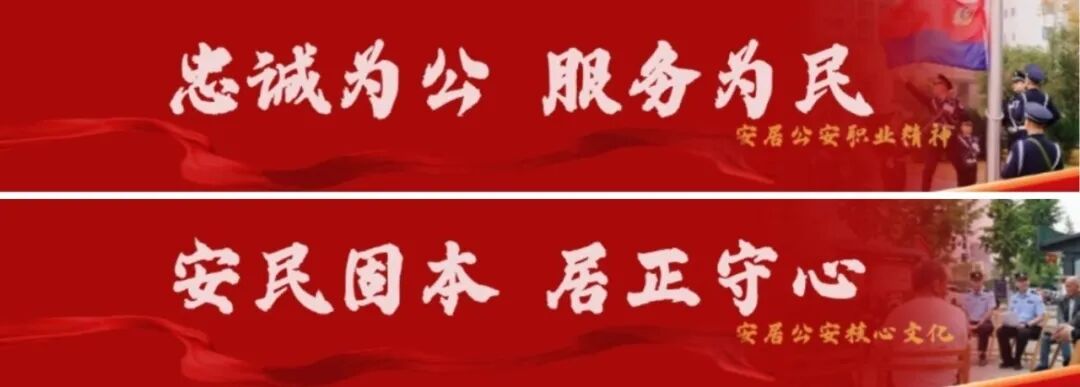 國慶中秋雙節出行安全提示_國慶節高速免費通行時(shí)間_出行提示