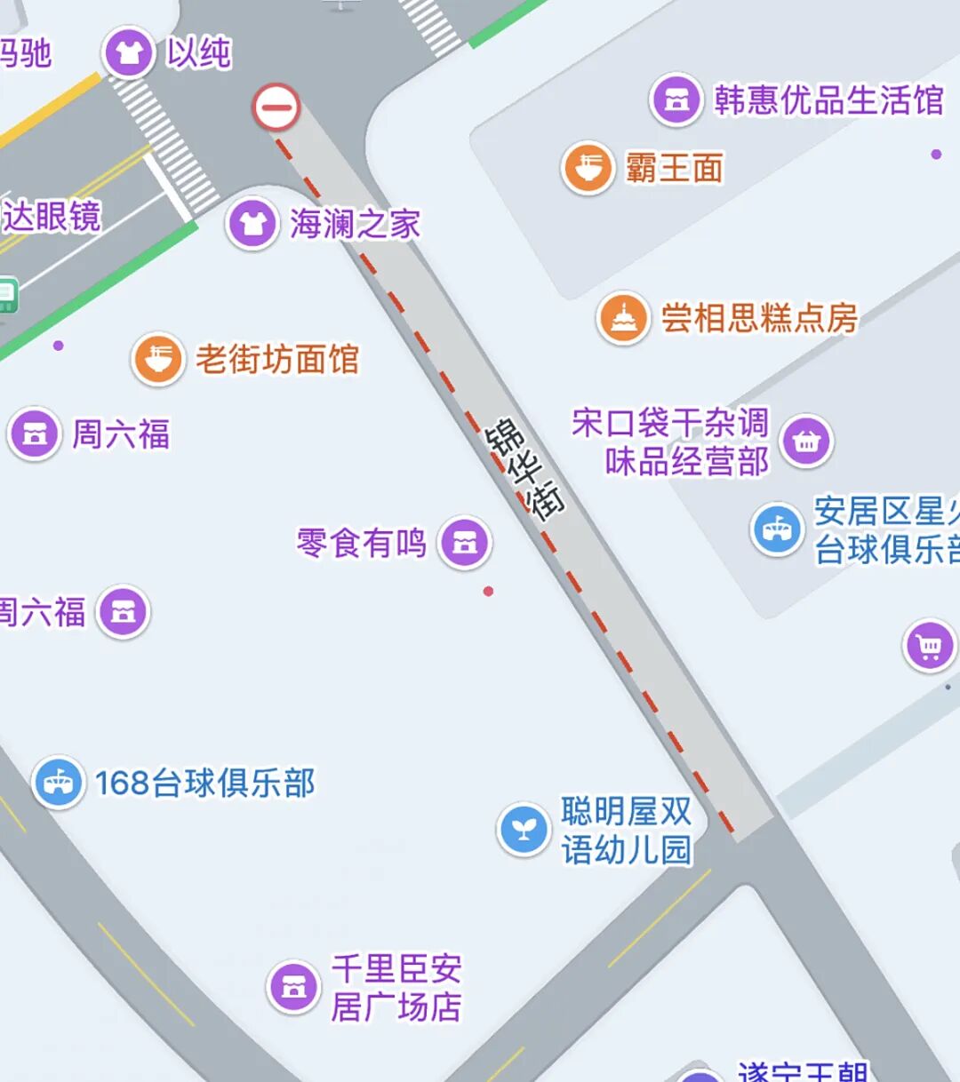 出行提示_國慶節高速免費通行時(shí)間_國慶中秋雙節出行安全提示