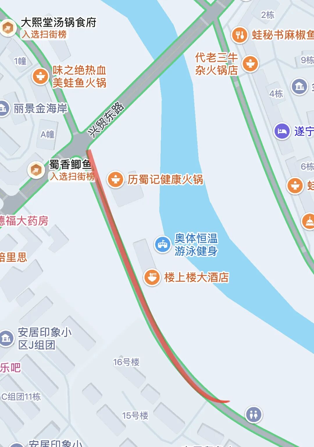 國慶中秋雙節出行安全提示_出行提示_國慶節高速免費通行時(shí)間