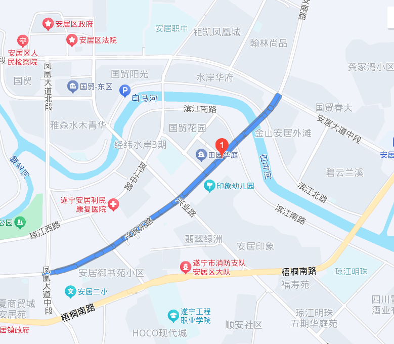 出行提示_國慶中秋雙節出行安全提示_國慶節高速免費通行時(shí)間