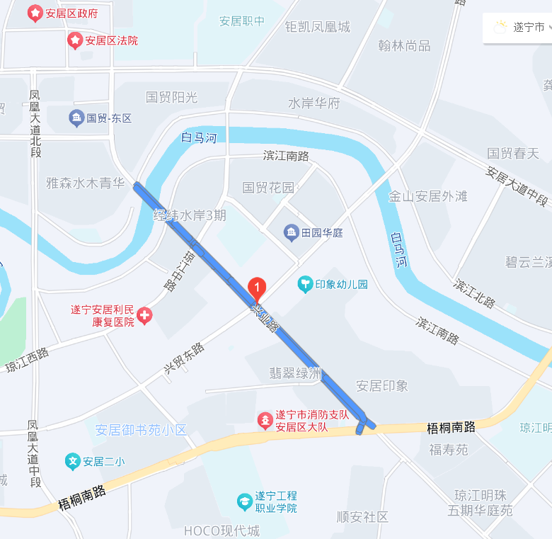 出行提示_國慶節高速免費通行時(shí)間_國慶中秋雙節出行安全提示