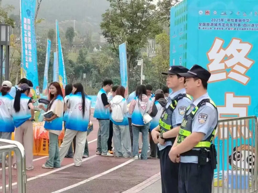 國慶節高速免費通行時(shí)間_出行提示_國慶中秋雙節出行安全提示