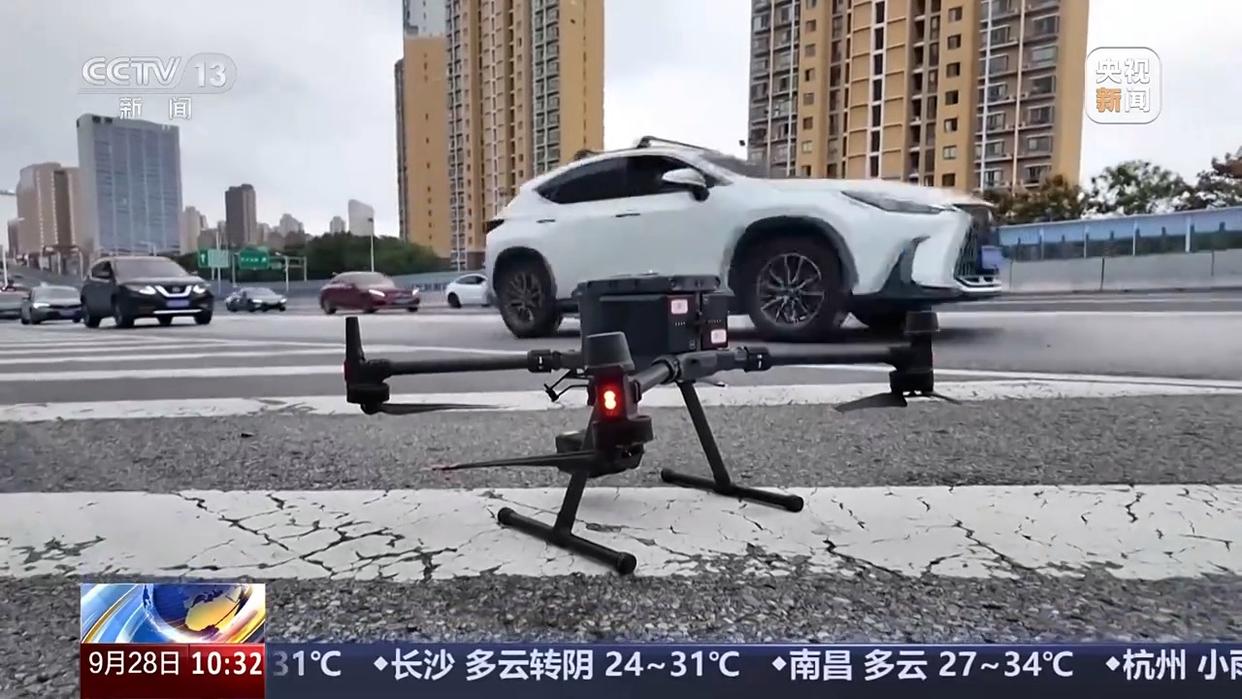 國慶中秋假期交通安全提示_出行提示_旅游探親出行風(fēng)險研判