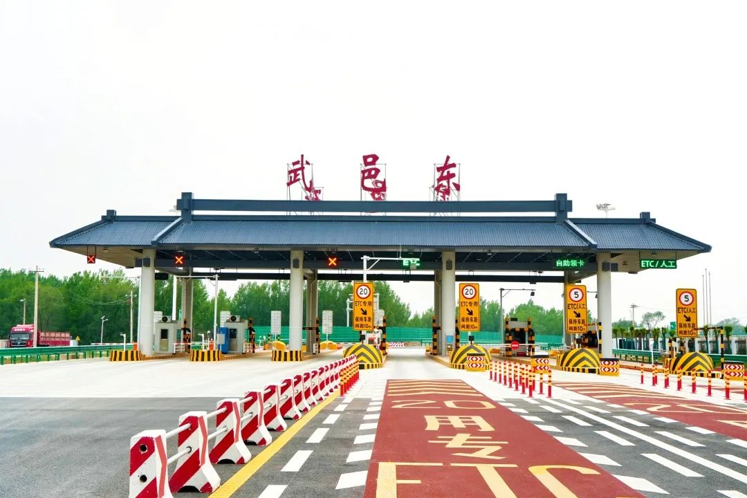 出行提示_2025年端午節高速出行流量預判_端午節旅游包車(chē)免費政策